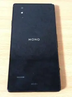 【送料無料】docomo MONO スマホ本体