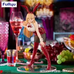 【匿名配送】チェンソーマン　パワーBiCute Bunniesフィギュア　レゼ