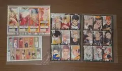 ハイキュー!!　最強ジャンプ　付録　まとめ売り