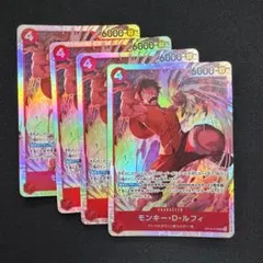 ワンピースカード モンキー・D・ルフィ SR 4枚セット【OP16-015】のサムネイル
