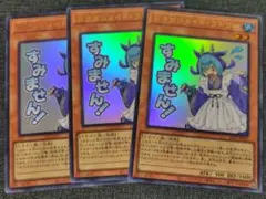 ドラゴンメイド・ラドリー スタンプ - メルカリ