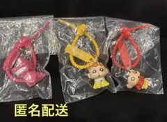 クレヨンしんちゃん キーホルダーセット
