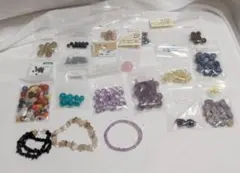 天然石 ビーズ パーツ まとめ売り ハンドメイド 素材 アメシスト　チャロアイト