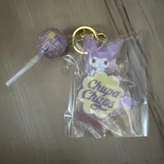 サンリオ　クロミ　チュッパチャプス　キーホルダー
