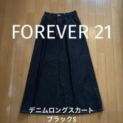 FOREVER 21 デニムロングスカート ブラック Sのサムネイル