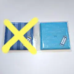 鬼滅の刃　るかっぷ　特典　座布団のみ　時透無一郎
