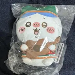 ちいかわ エニマイくじ ぬいぐるみ はちわれ B賞