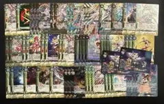 マンディブラリスフタマタクワガタ2009第5弾-034 アダー完結編5弾