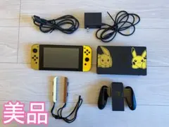 2025年最新】ピカブイ switchの人気アイテム - メルカリ