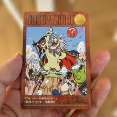 ONE PIECE ビジュアルアドベンチャー 69 リッチー ワンピースカード