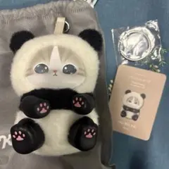 2025年最新】モフサンド ぬいぐるみの人気アイテム - メルカリ