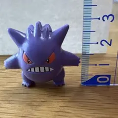 ポケモン　ゲンガー フィギュア 約3cm