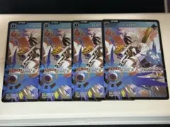 Xross stars クロスタ SR CLUTCH!!! 4枚