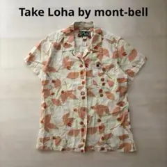 mont-bell Take Loha 半袖シャツ　アロハ　タケロハ　モンベルのサムネイル