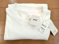 【新品】AOKI スーツ屋の仕立てたTシャツ 接触冷感 ホワイト L