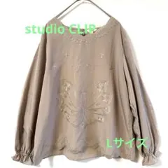 studio CLIP グレー刺繍入り長袖ブラウス L