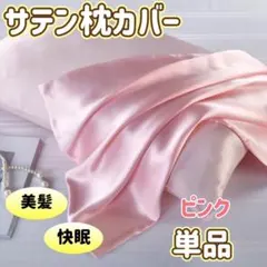 Item thumbnail for item bb2ad415-9f1f-42cf-a0e9-67c9e00e433a