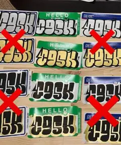 ★4枚セット★グラフィティステッカー