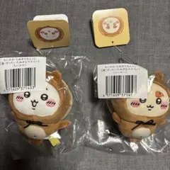 ちいかわ　たぬきだもんくじ　C賞　ちいかわ　シーサー