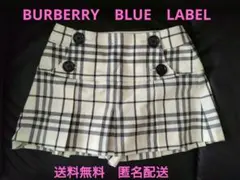 BURBERRY BLUE LABELチェック柄 プリーツスカートキュロット36