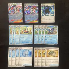 匿名配送　メガゲッコウガex rr 進化ライン デッキパーツセット