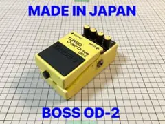 2026年最新】boss od2の人気アイテム - メルカリ