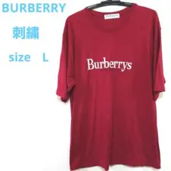 バーバリーズ　Burberrys 刺繍ロゴ Tシャツ ワインレッド Lのサムネイル