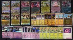 ポケカ　デッキパーツ　いろいろ　まとめ売り