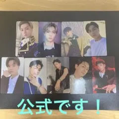 enhypen ジェイ　トレカ　セット