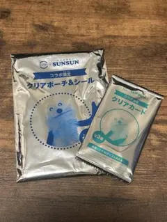 【新品未開封品】スシロー×スンスンコラボ クリアポーチ&シールクリアカードセット