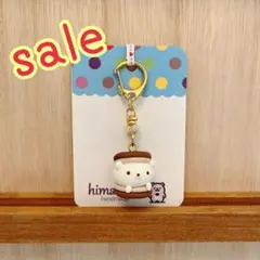 ケン様 リクエスト 4点 まとめ商品