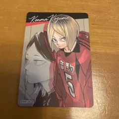 cotaro様 リクエスト 2点 まとめ商品