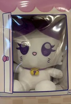 ME:I おすわりミャイズ 高見文寧 - メルカリ