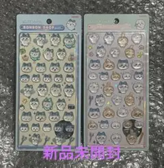 ボンボンドロップシール ハチワレ / ちいかわ ハチワレ うさぎ 2種セット