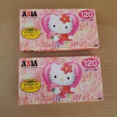 2025年最新】ハローキティ+vhsの人気アイテム - メルカリ