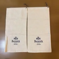 Berwick 1707の布製シューズ袋2個のサムネイル