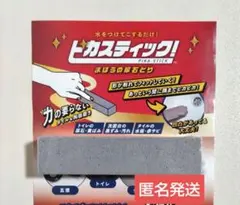 Item thumbnail for item 83d10089-a38e-49d3-8ecf-67f130605a64