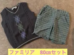 ファミリア　男の子フォーマルセット　80㎝