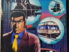 ルパン三世　アートデリ　銭形警部　モンキーパンチ　ArtDeli ルパン三世 アートデリ 銭形警部 モンキーパンチ ArtDeli - メルカリ
