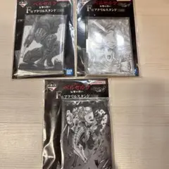 ベルセルク　一番くじ　 反撃の誓い　 F賞　アクリルスタンド　ガッツ