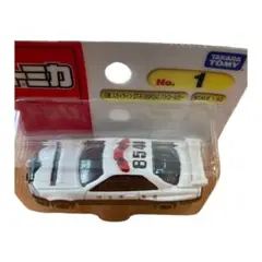 トミカ 埼玉県警 パトカー