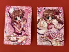 2025年最新】まほうのエプロン ジュエルペットの人気アイテム - メルカリ