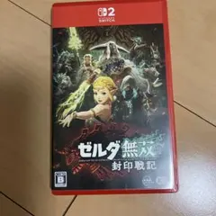 ゼルダ無双 封印戦記 Nintendo Switch