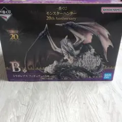 Item thumbnail for item 1c952aaf-b8c2-4df5-ad2d-5e87ba3fac60