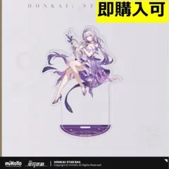 neko様 リクエスト 3点 まとめ商品