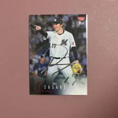 横浜ベイスターズ マリナーズ 大魔神佐々木 佐々木主浩 直筆サイン