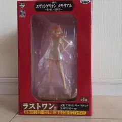 一番くじ エヴァンゲリオン ラストワン賞 式波・アスカ・ラングレー