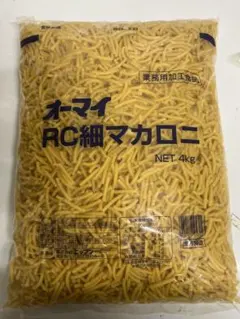 オーマイ　細マカロニ 4kgのサムネイル