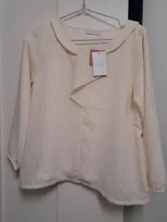エニシス　長袖　ブラウス　新品