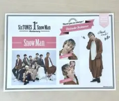 SnowMan 佐久間大介 公式ステッカー 1st Anniversary